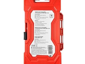 Набір біт для точних робіт з бітотримачем Stark SBKIT-318(502505018)