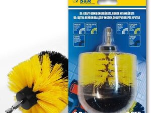 Щітка нейлонова жовта S&R 83 мм кругла середньої жорсткості(139002003)